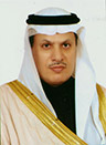 ITACET Foundation President, eng. Abdullah Al-Mogbel